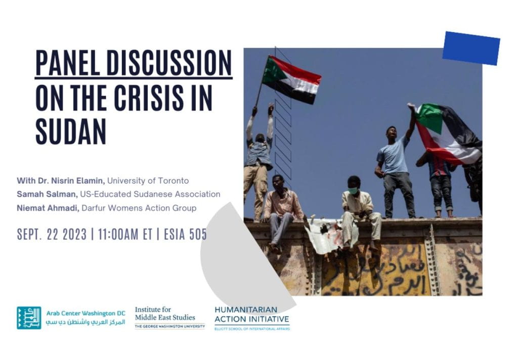 Panel Discussion on the Crisis in Sudan Poster