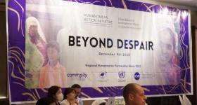 Beyond Despair Poster on a wall